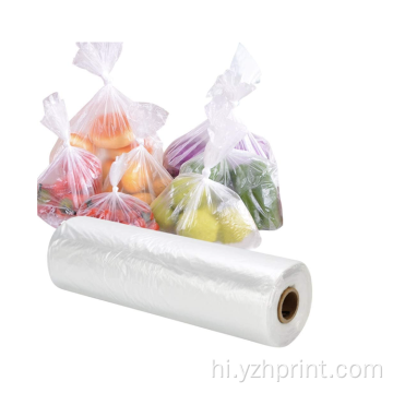 स्पष्ट खाद्य ग्रेड पॉली बैग बैग भोजन भंडारण